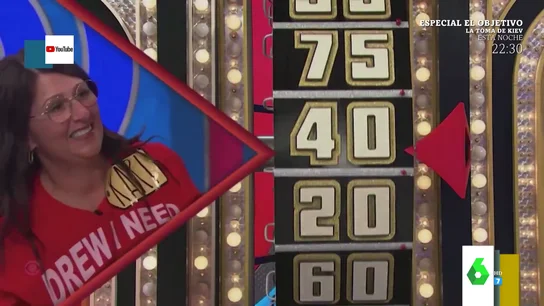 Una mujer se queda 'encerrada' en el plató del 'Precio Justo' tras perder el concurso Una mujer se queda 'encerrada' en el plató del 'Precio Justo' tras perder el concurso