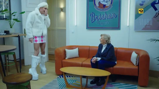 Samantha Hudson y Manuela Carmena se reencuentran en el nuevo programa de Mamen Mendizábal Samantha Hudson y Manuela Carmena se reencuentran en el nuevo programa de Mamen Mendizábal