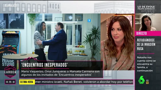 Mamen Mendizábal Mamen Mendizábal