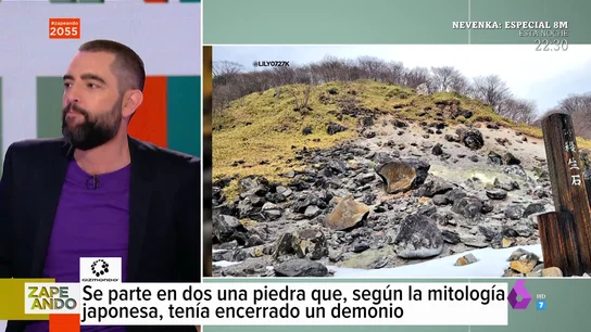 roca roca