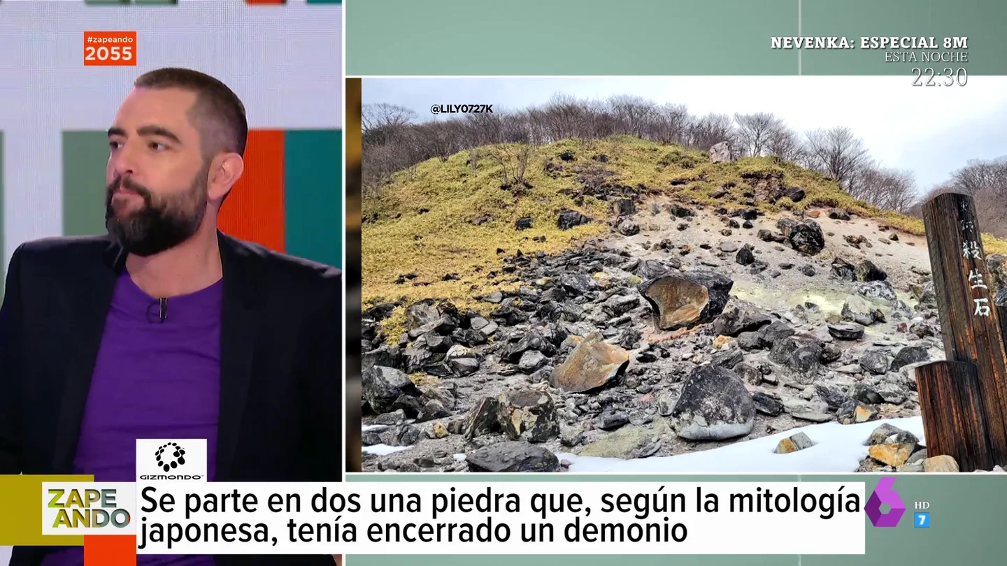 roca roca