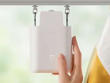 Xiaomi lanza un gadget que convierte tus cortinas en inteligentes y las controla desde el móvil Xiaomi lanza un gadget que convierte tus cortinas en inteligentes y las controla desde el móvil