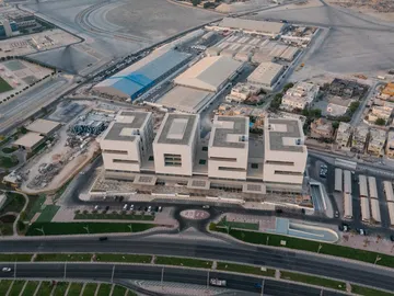iCONIC 2022: descubre dónde se encuentra el edificio con forma de 2022 y el motivo de su construcción iCONIC 2022: descubre dónde se encuentra el edificio con forma de 2022 y el motivo de su construcción