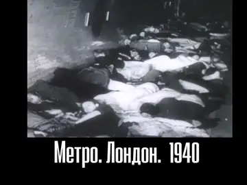 El Gobierno de Ucrania publica un vídeo comparando la Segunda Guerra Mundial con la invasión de Rusia