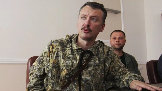 Igor Girkin, excomandante de Putin retirado y clave en la invasión de Crimea Igor Girkin, excomandante de Putin retirado y clave en la invasión de Crimea