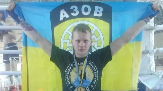 Maksym Kagal Maksym Kagal