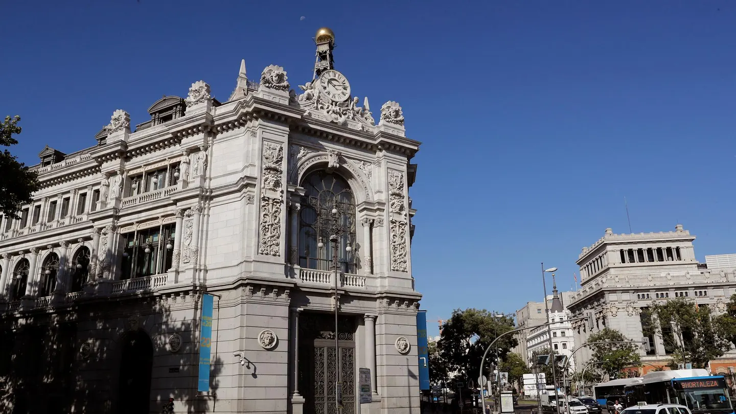 Imagen de archivo del Banco de España. Imagen de archivo del Banco de España.