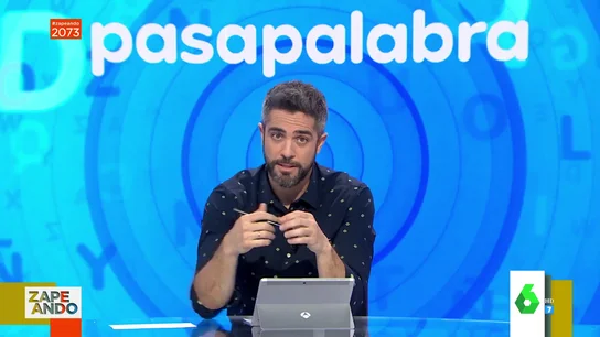 Roberto Leal Roberto Leal
