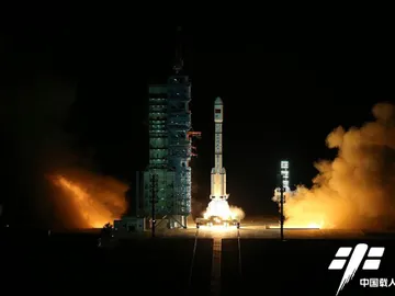 Lanzamiento del segundo laboratorio espacial, cohete Tiangong-2 Lanzamiento del segundo laboratorio espacial, cohete Tiangong-2