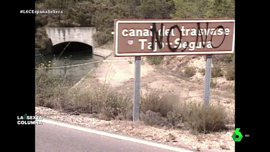 guerra agua guerra agua