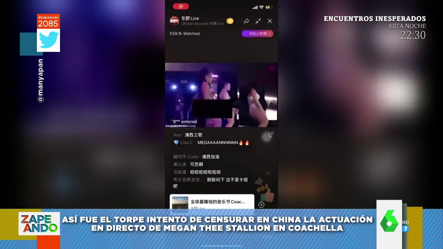 china coachella china coachella