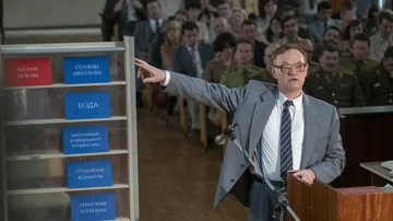 Esta escena nunca existió en el juicio de verdad.