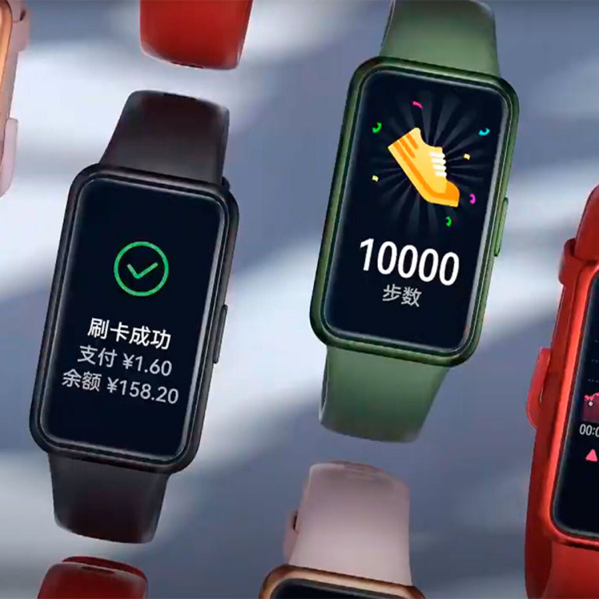 Reloj 2025 huawei nfc