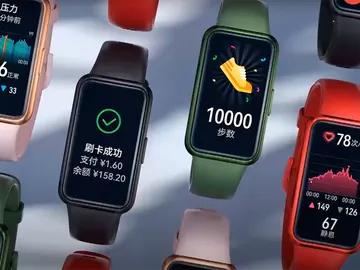 La nueva Huawei Band 7 estrena NFC para competir con la Mi Band de Xiaomi La nueva Huawei Band 7 estrena NFC para competir con la Mi Band de Xiaomi