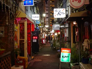 Visita el Nuevo Teatro Nacional de Tokio sin moverte de casa Visita el Nuevo Teatro Nacional de Tokio sin moverte de casa