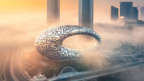 Museo del Futuro