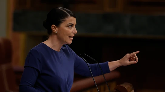 La diputada de Vox Macarena Olona interviene en el Congreso de los Diputados La diputada de Vox Macarena Olona interviene en el Congreso de los Diputados