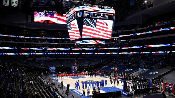 American Airlines Center 