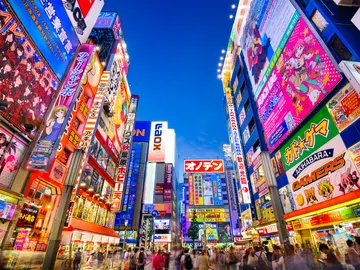 Akihabara Tokyo, Japón Akihabara Tokyo, Japón
