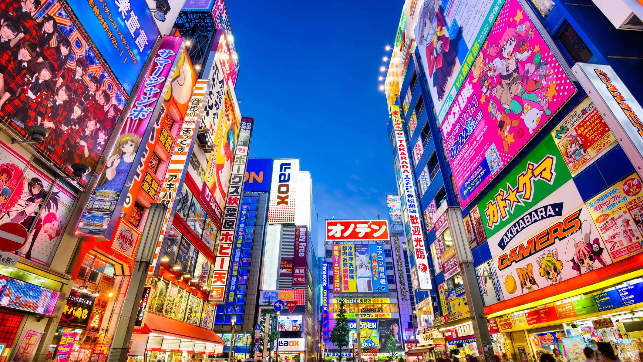 Akihabara Tokyo, Japón Akihabara Tokyo, Japón