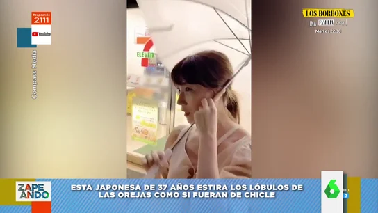 orejas orejas