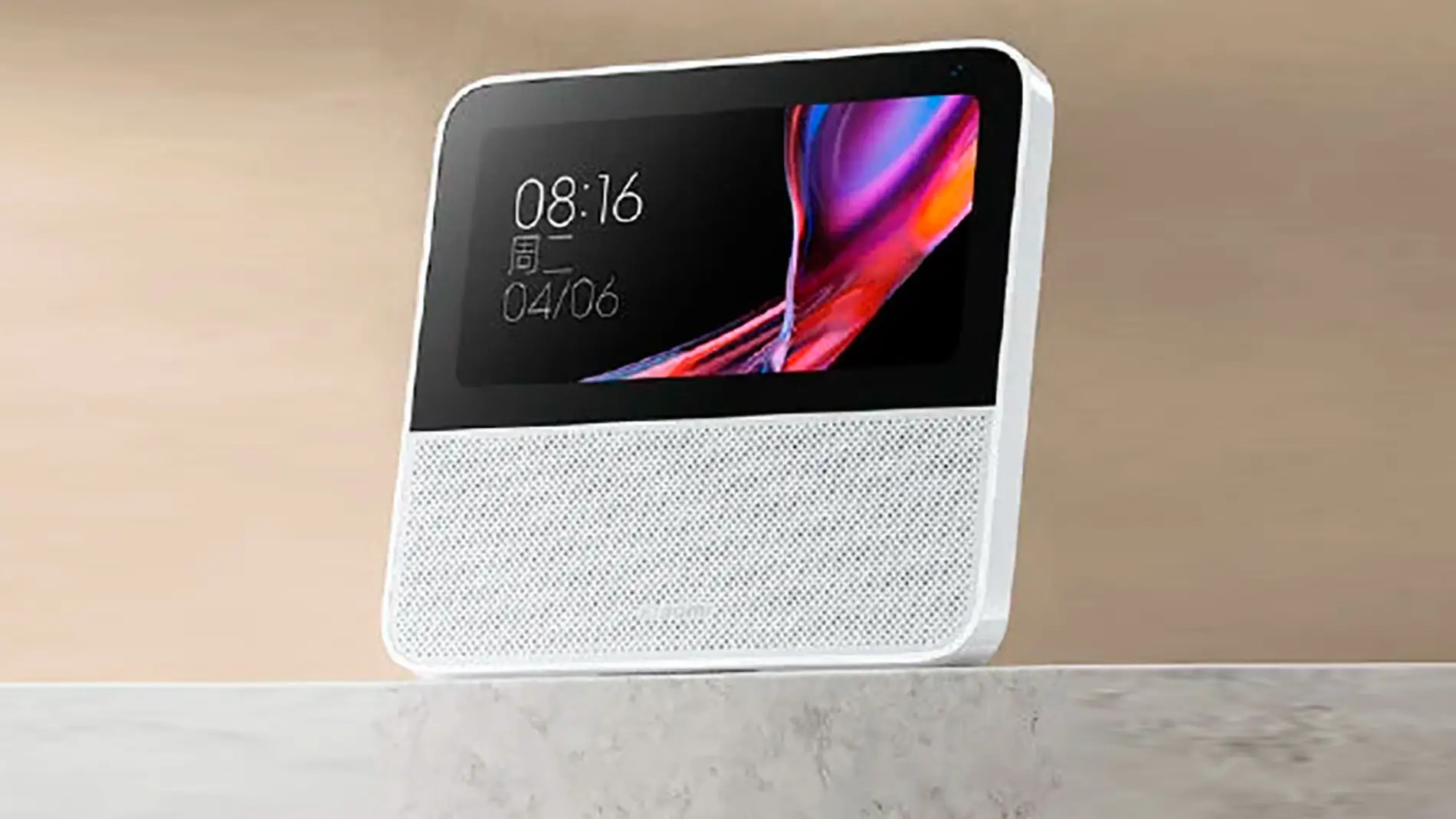 Xiaomi Smart Home Display