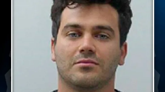 Se busca a un asesino "agresivo y peligroso": la Policía pide ayuda para capturarle Se busca a un asesino "agresivo y peligroso": la Policía pide ayuda para capturarle