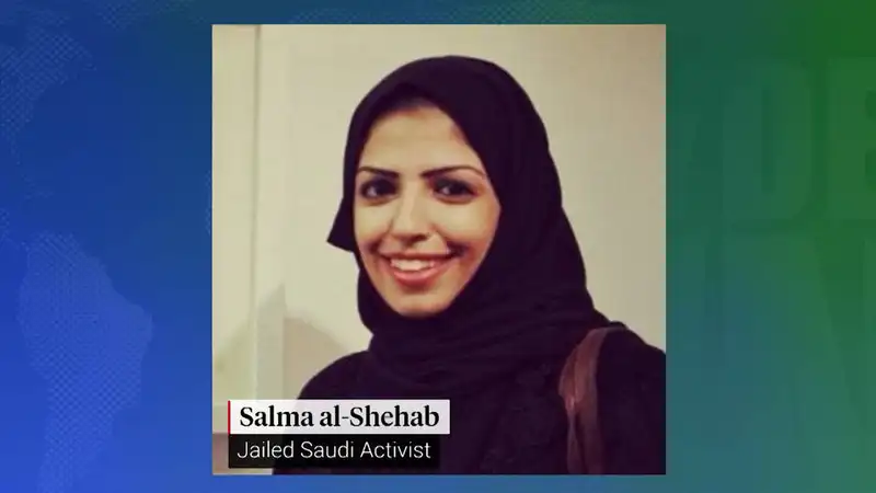 Imagen de la mujer condenada, Salma al-Shehab.