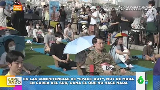 Space-out: la competición que consiste en no hacer absolutamente nada Space-out: la competición que consiste en no hacer absolutamente nada