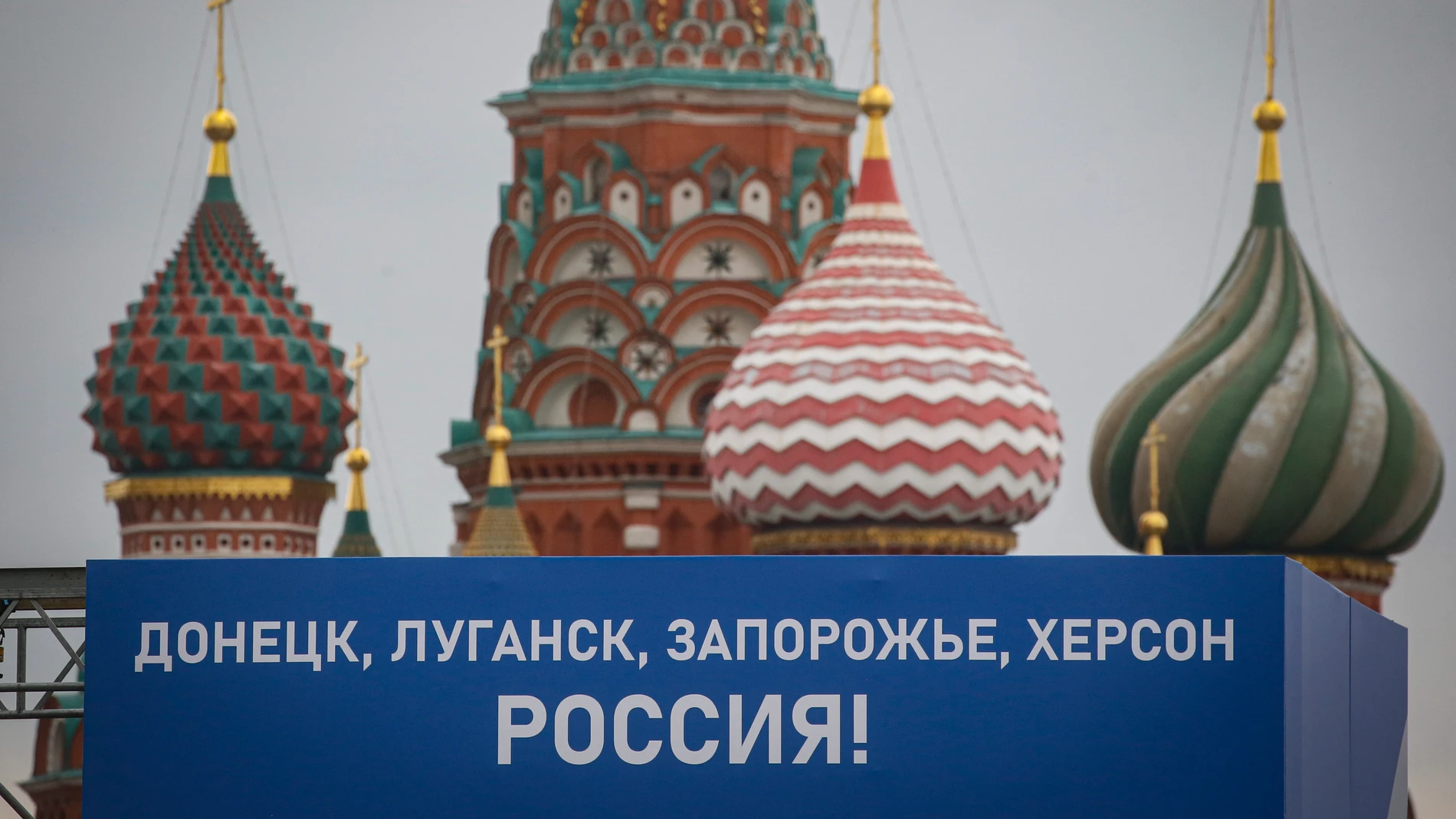 Preparativos en Moscú para celebrar la anexión de territorios ucranianos