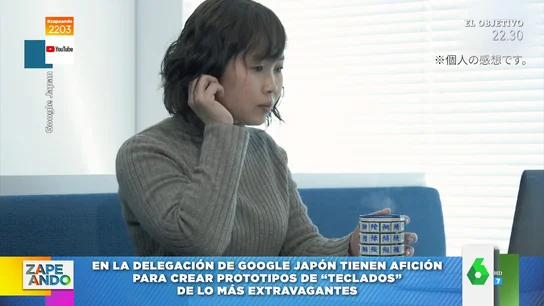 Nuevos teclados de Google Nuevos teclados de Google