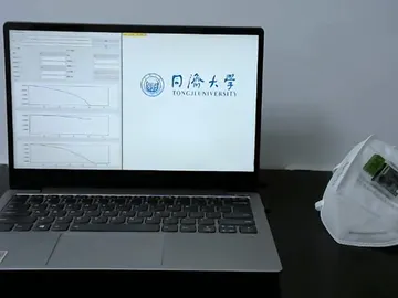 Esta mascarilla detecta el coronavirus en el aire circundante y avisa al usuario por el movil Esta mascarilla detecta el coronavirus en el aire circundante y avisa al usuario por el movil