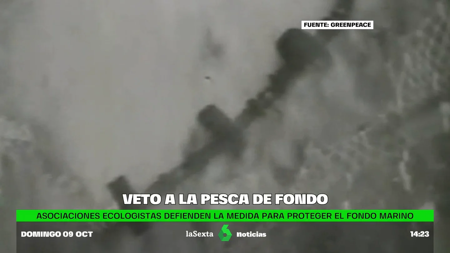 PESCA ARRASTRE PESCA ARRASTRE