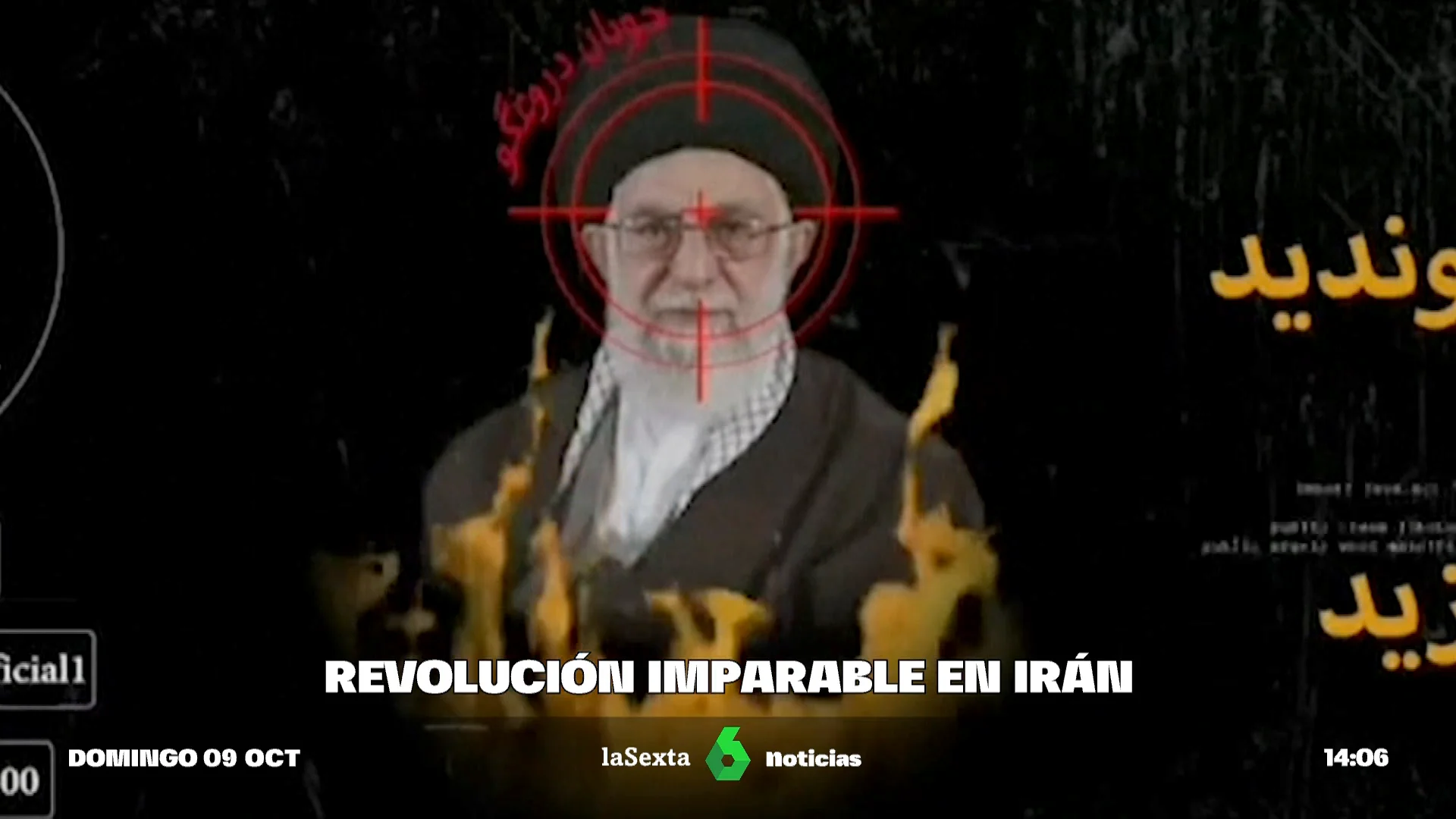 HACKEO IRAN