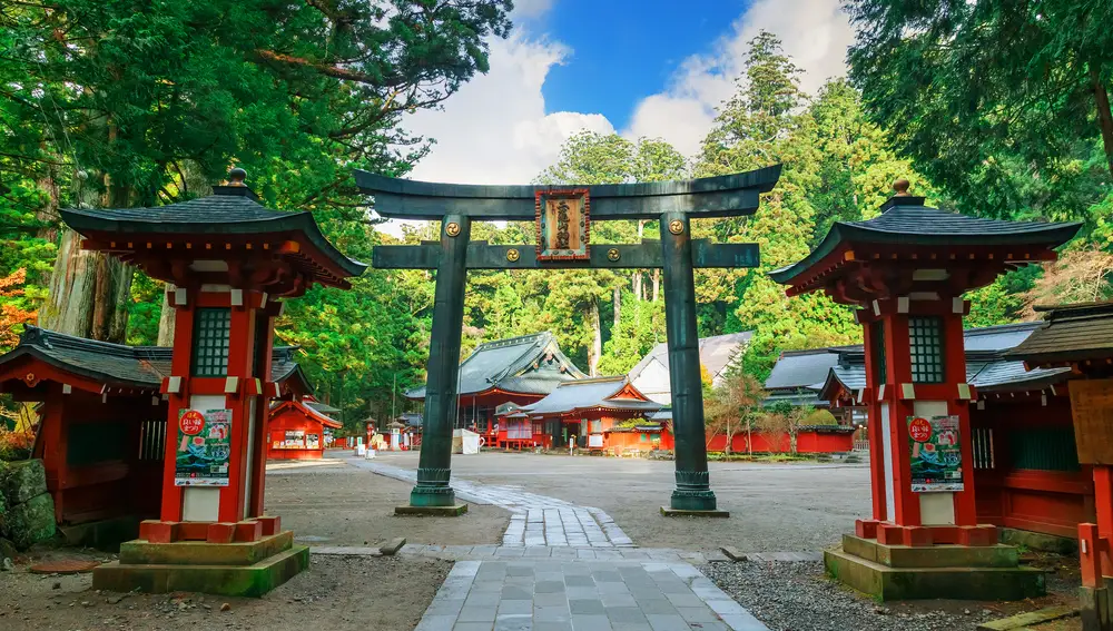 Parque Nacional de Nikko en Japón Parque Nacional de Nikko en Japón
