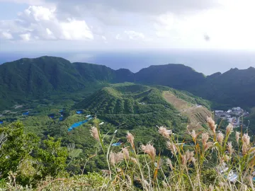 Aogashima, isla de Japón Aogashima, isla de Japón
