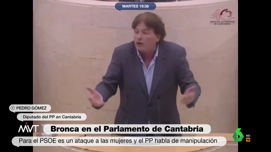 Un diputado del PP de Cantabria, a otra del PCR: "Esto hay que mamarlo y tú habrás mamado otras cosas" Un diputado del PP de Cantabria, a otra del PCR: "Esto hay que mamarlo y tú habrás mamado otras cosas"
