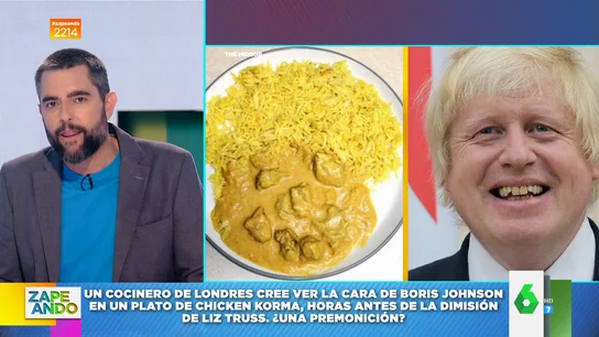 korma korma