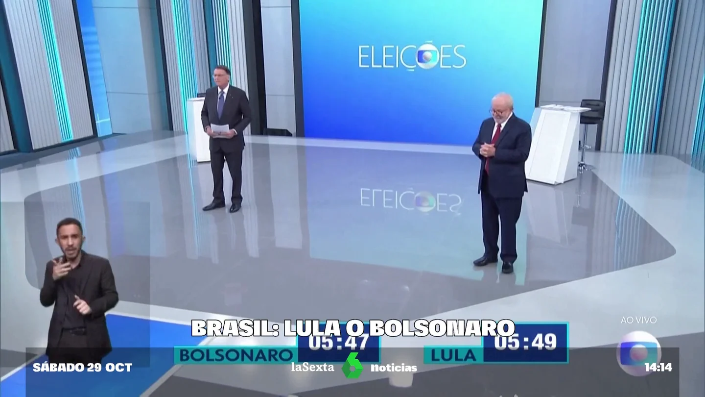 PREVIA BRASIL + DEFORESTACIÓN AMAZONAS PREVIA BRASIL + DEFORESTACIÓN AMAZONAS