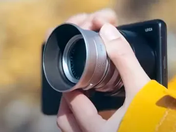 El Xiaomi 12S Ultra El Xiaomi 12S Ultra