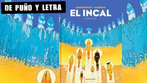El Incal El Incal