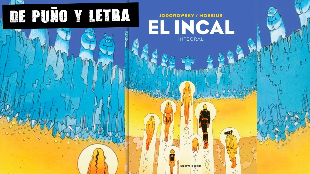 El Incal