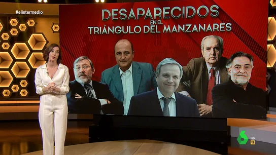 cristina gallego cristina gallego