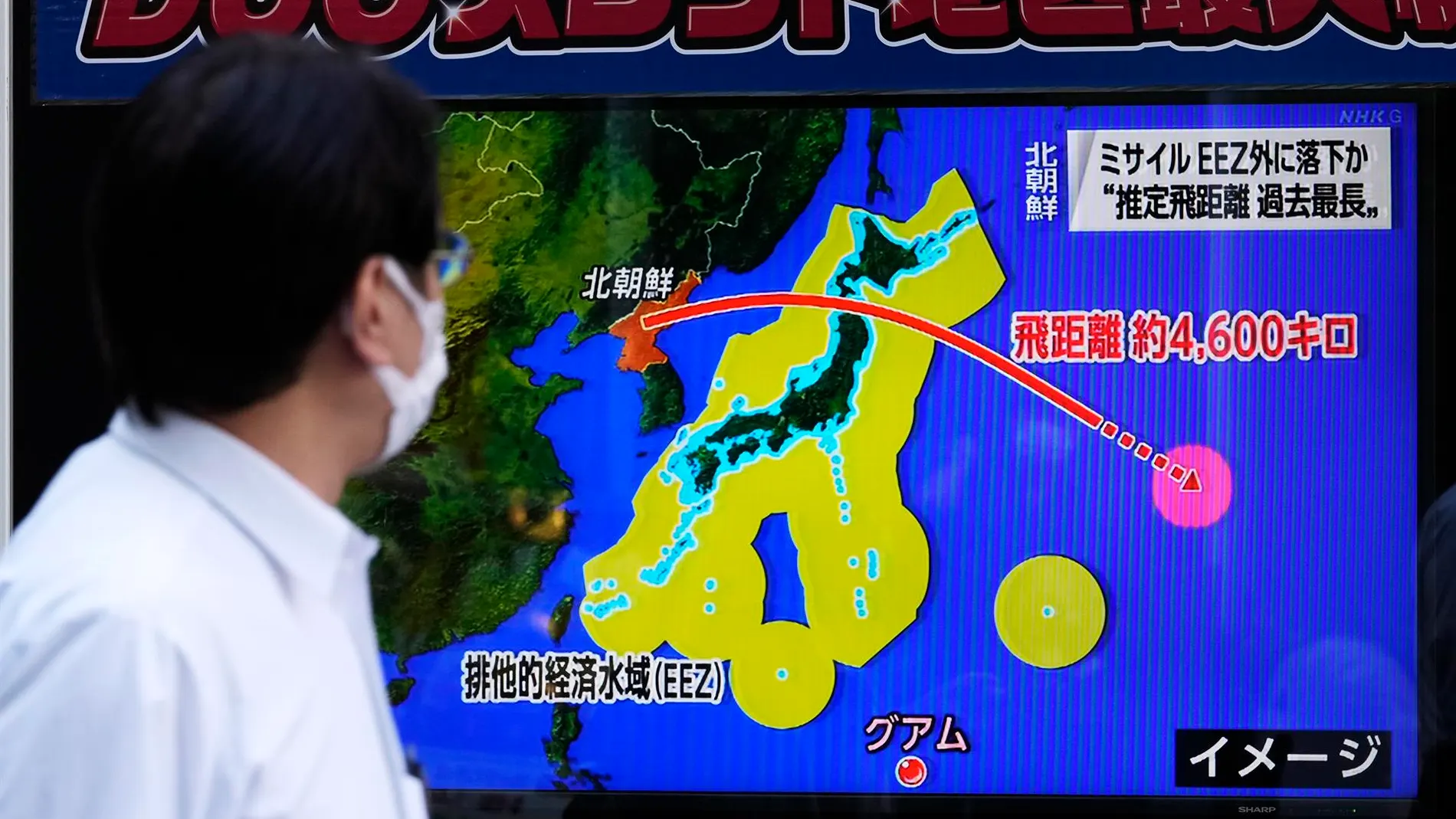 Corea del Norte dispara otro misil al mar de Japón tras amenazar a EEUU con &quot;una respuesta más fiera&quot; 