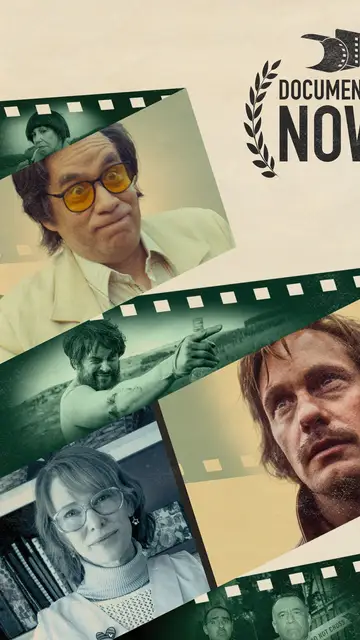 'Documentary Now' T4 'Documentary Now' T4