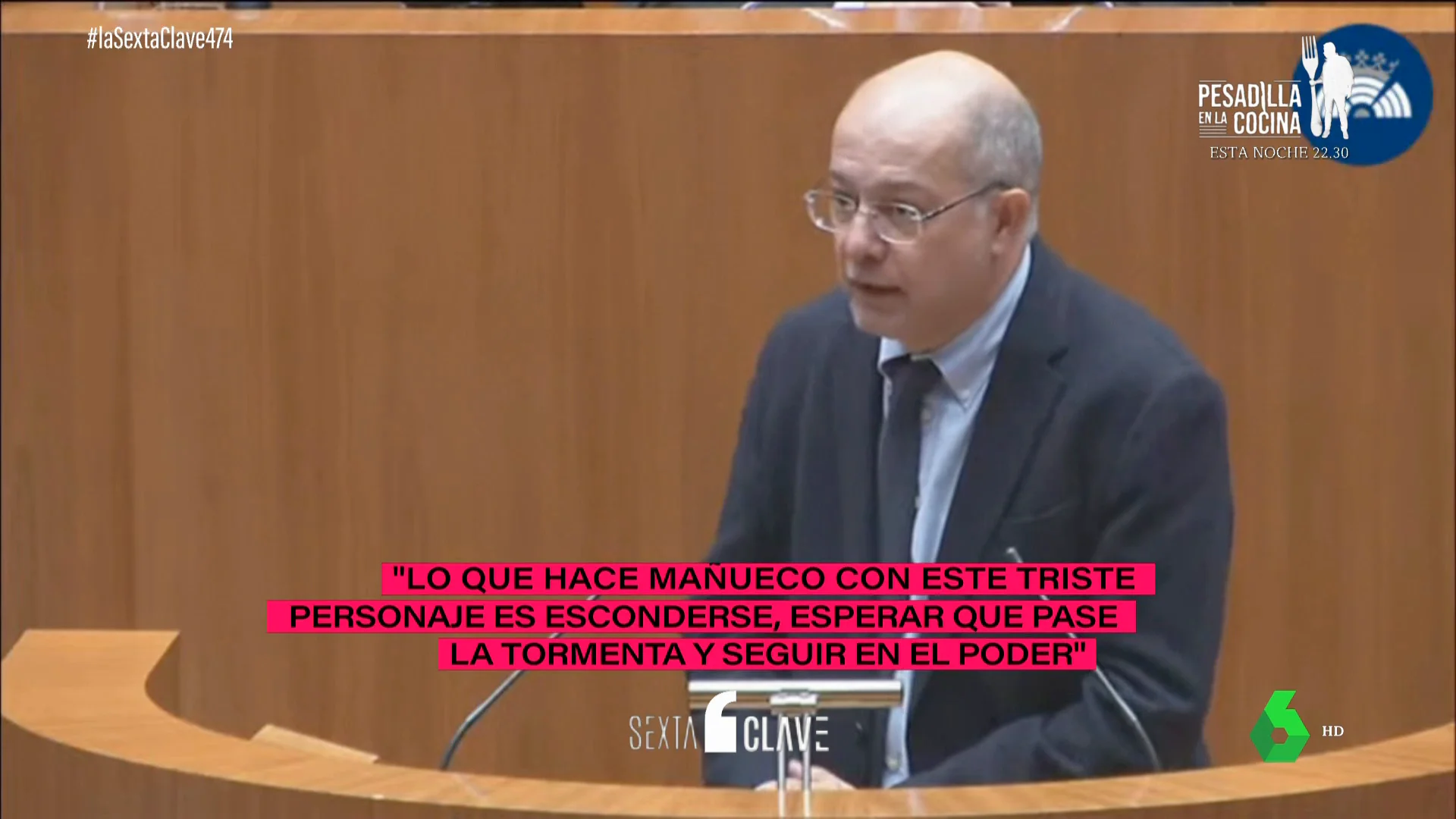 El duro discurso de Igea contra el Gobierno de PP y Vox en Castilla y León: "Mañueco utiliza a Gallardo para que se lleve las bofetadas"