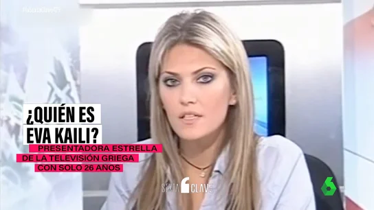 La eurodiputada Eva Kaili. Eurodiputada