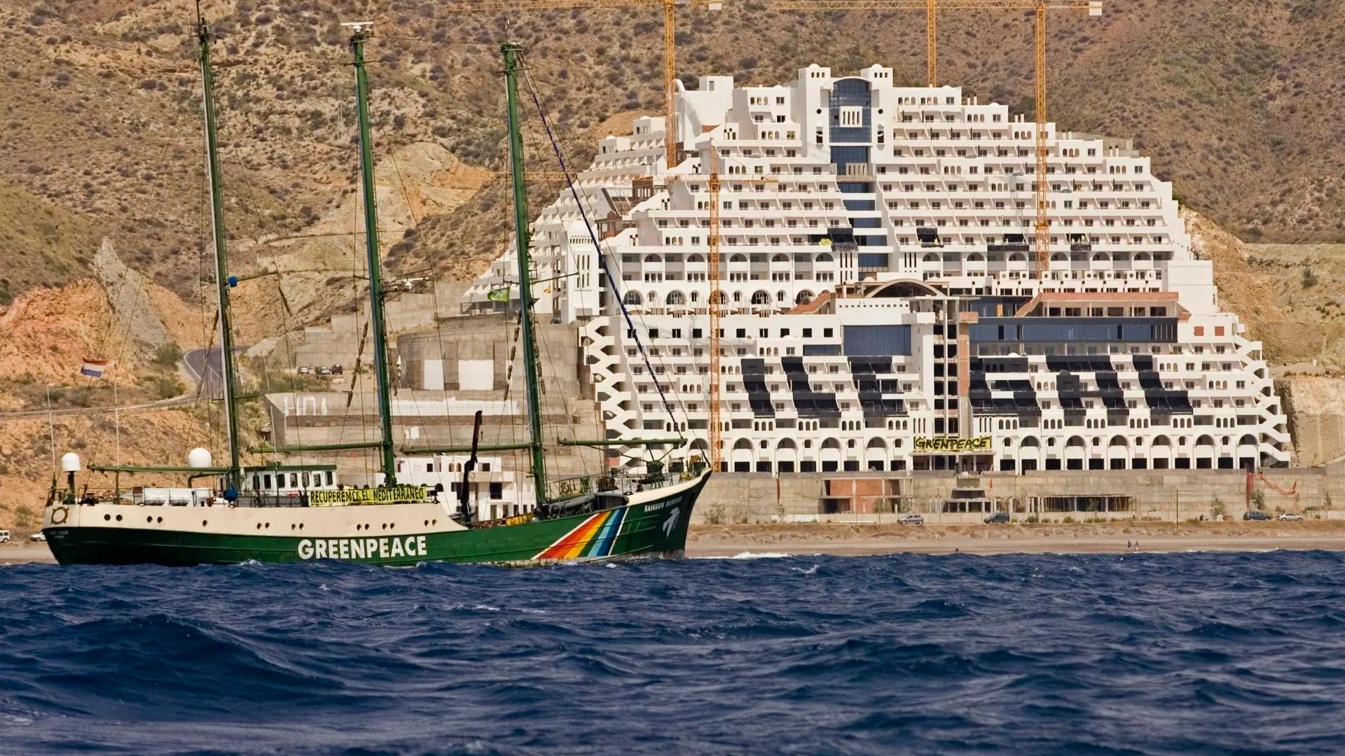 El Supremo rechaza el recurso de Greenpeace: el hotel El Algarrobico de Carboneras no se derriba