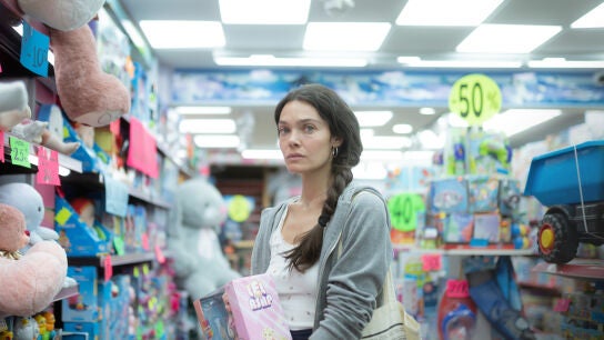 Ana Rujas vuelve como María en la segunda temporada de 'Cardo'.