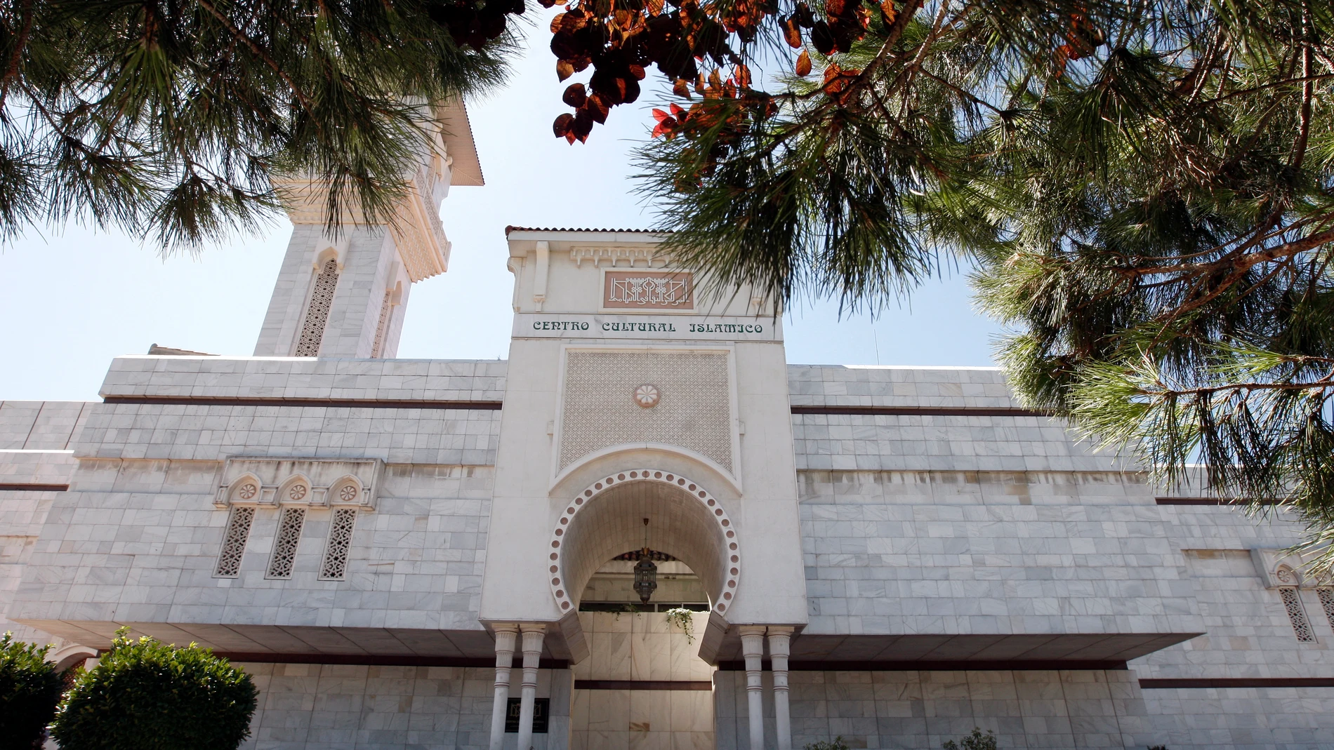 Imagen de archivo de una de las fachadas de la Mezquita de la M-30